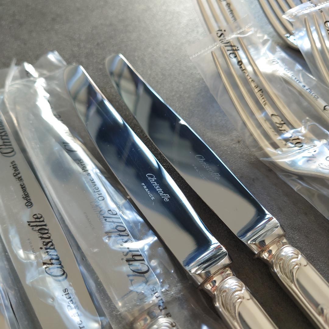 美品 クリストフル マルリー テーブルサイズ 未開封含む 18点