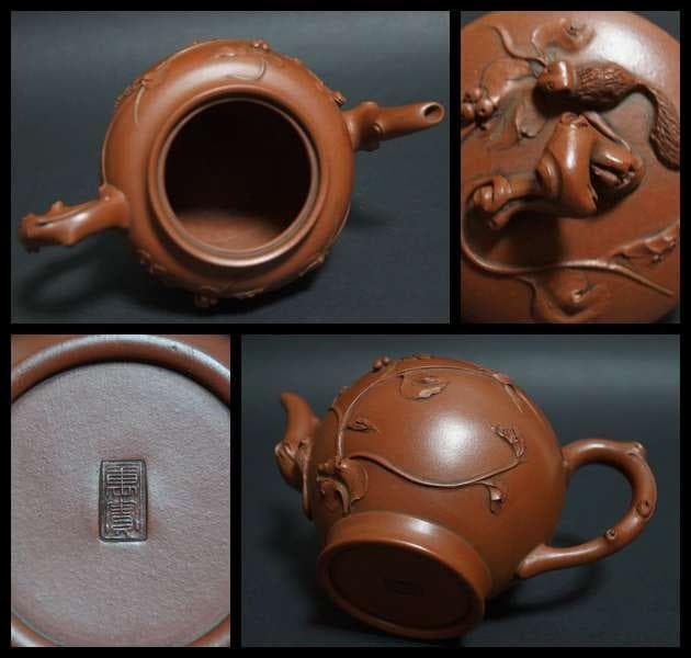 煎茶道具 萬寶款 粟鼠葡萄壺 細工彫り 後手紫砂壺 万宝造朱泥 急須茶器 茶道具