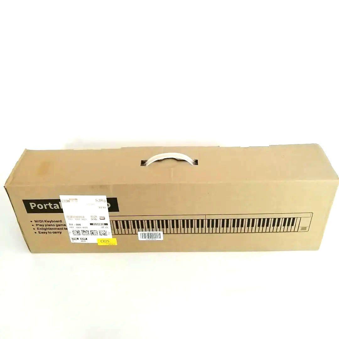 Longeye FOLD 88鍵盤 小型電子ピアノ ポータブルピアノ