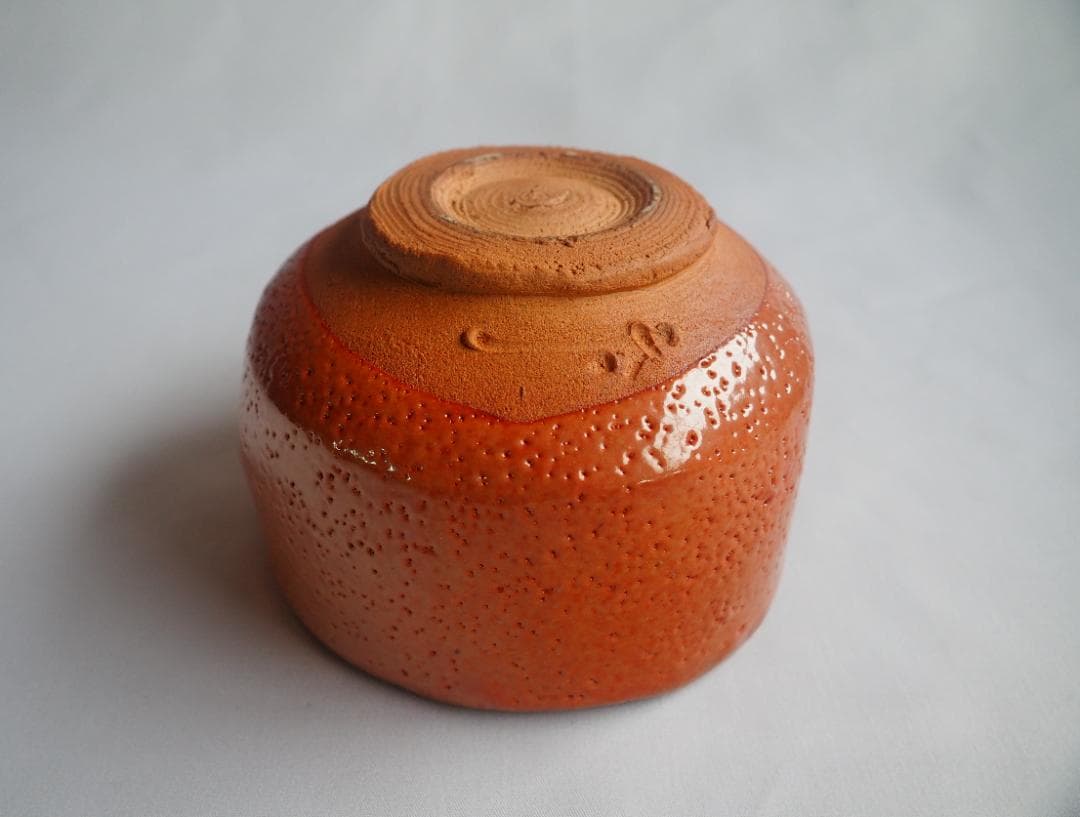 裏千家15世鵬雲斎御書付『備前志野茶碗』藤原敬介造 (共箱)