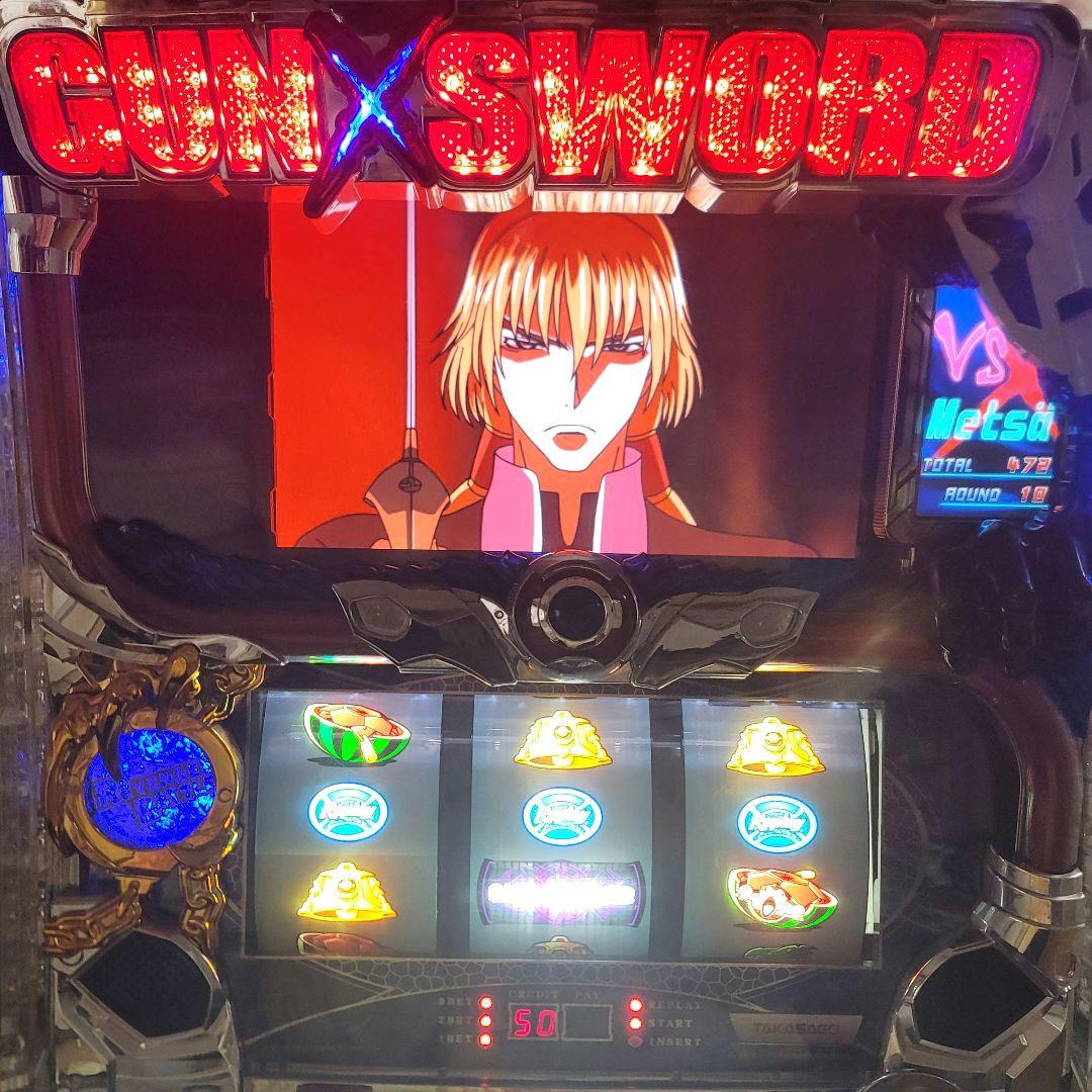 【X'mas価格】ガンソード　ガンXソード　不要機　スロット　実機