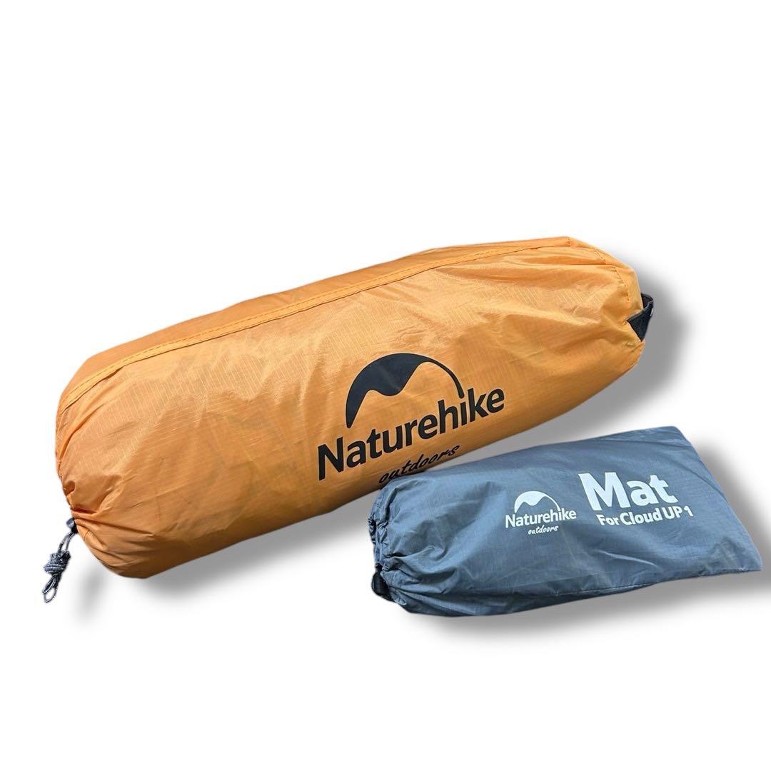 Naturehike Cloud-Up ネイチャーハイク　1〜2人用テント