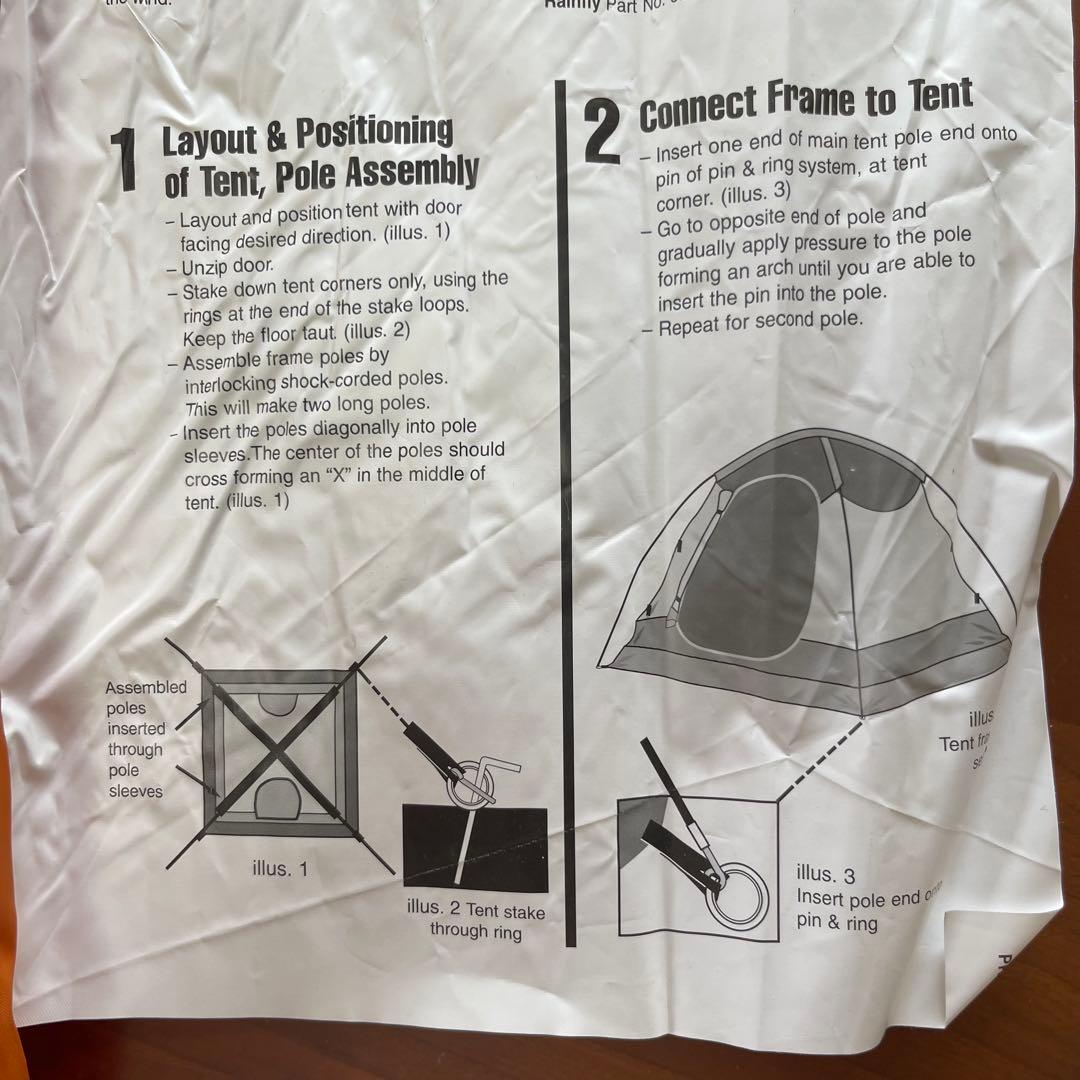 ★新品未使用★USAビンテージ コールマン Coleman 3人用テント★