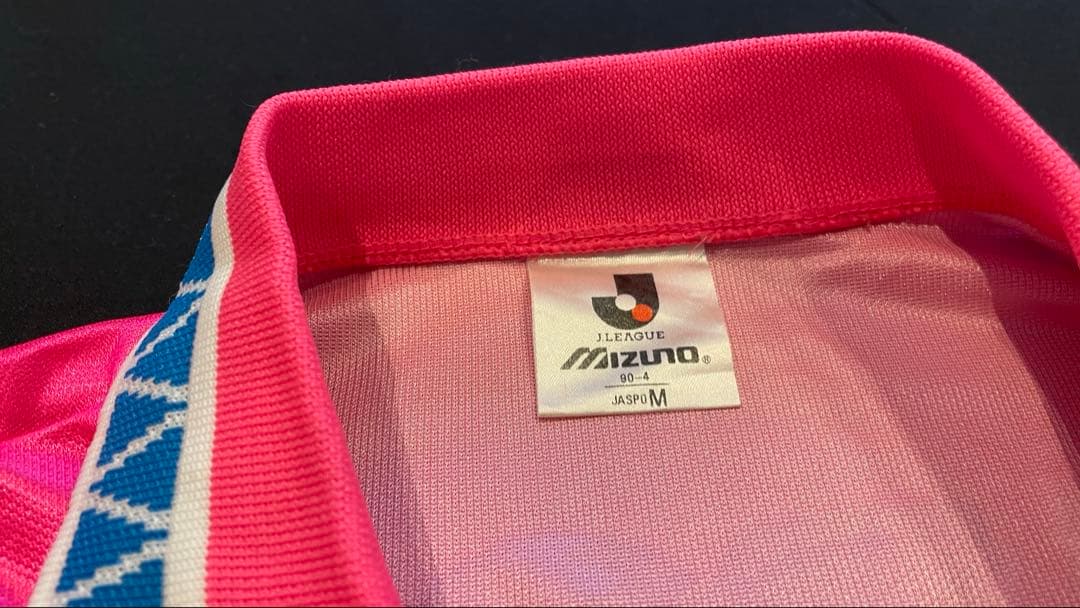 【超希少・美品】1995年 セレッソ大阪 ミズノ製 ホームユ M 8・森島