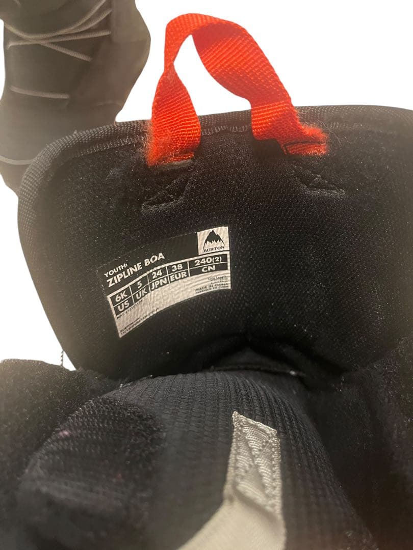 子ども用スノーボードブーツ BOAシステム ブラック２４㌢