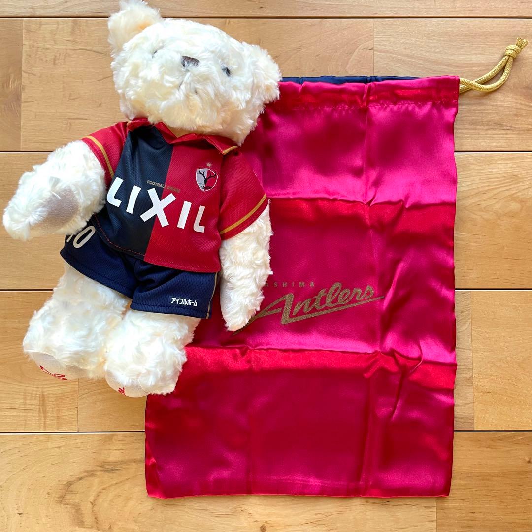 7点鹿島アントラーズ日本代表柴崎岳サイン入りぬいぐるみテディベアタオルマフラー