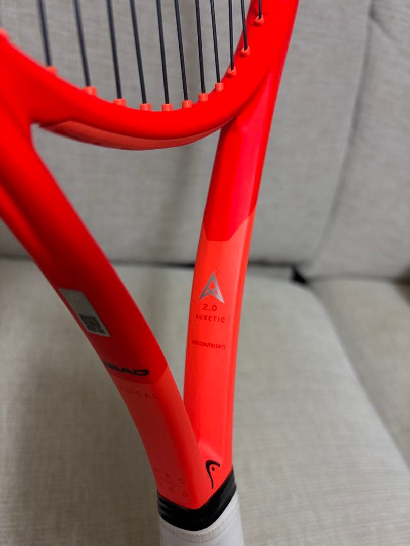 【超美品】最新HEAD RADICAL PRO（ケース付き)