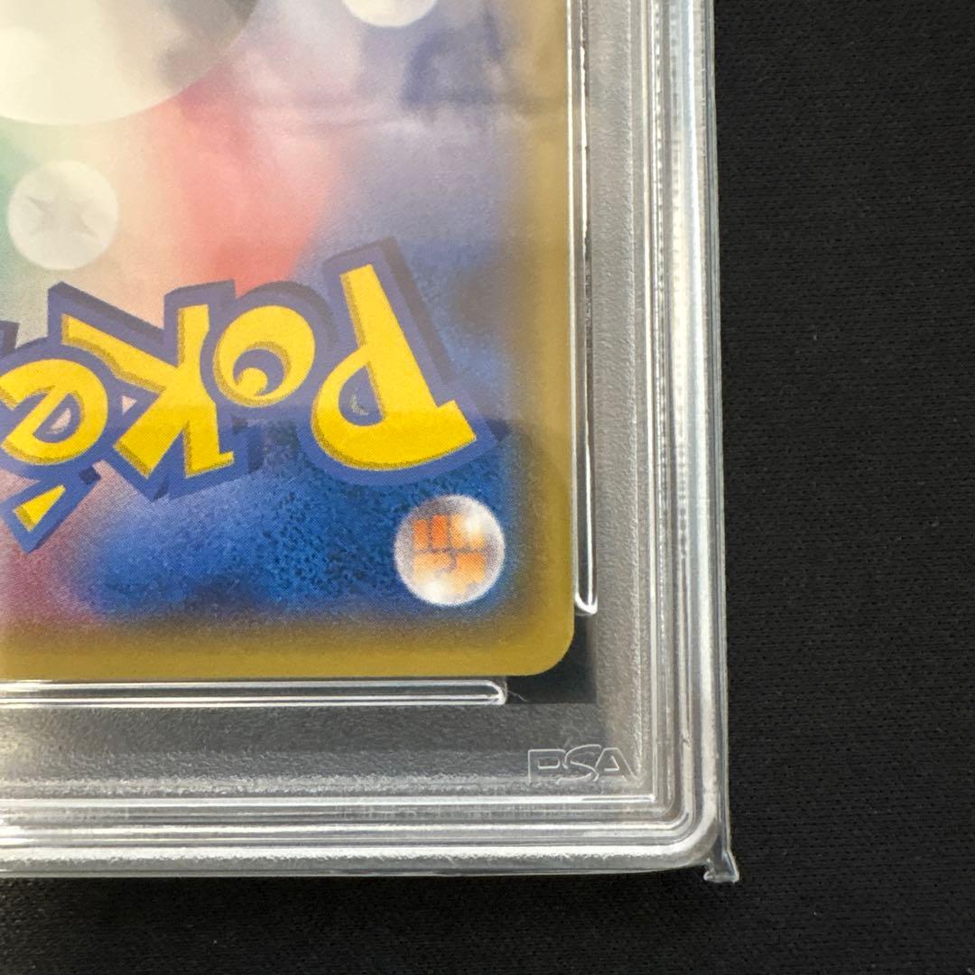 ミュウツーGX ☆ PSA6