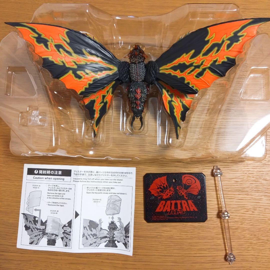 【美品！】S.H.MonsterArts モスラ　バトラ　成虫　幼虫