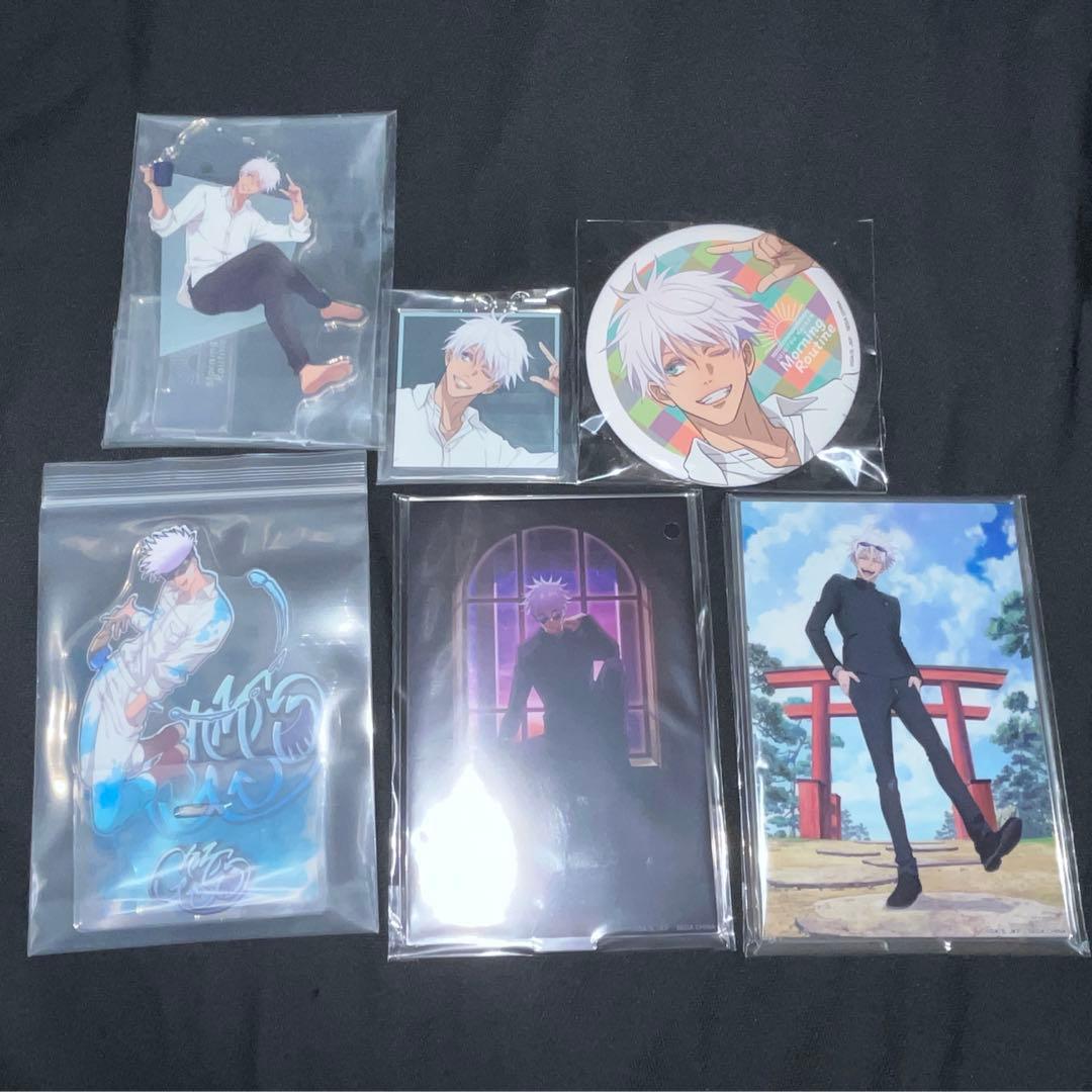 呪術廻戦　セガラッキーくじ　一番くじ　五条悟　セット