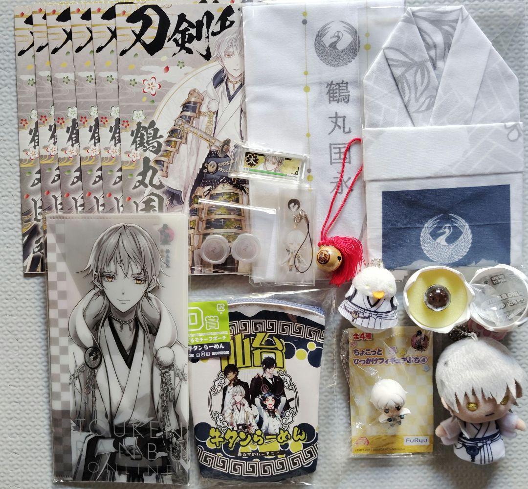 刀剣乱舞　まとめ売り