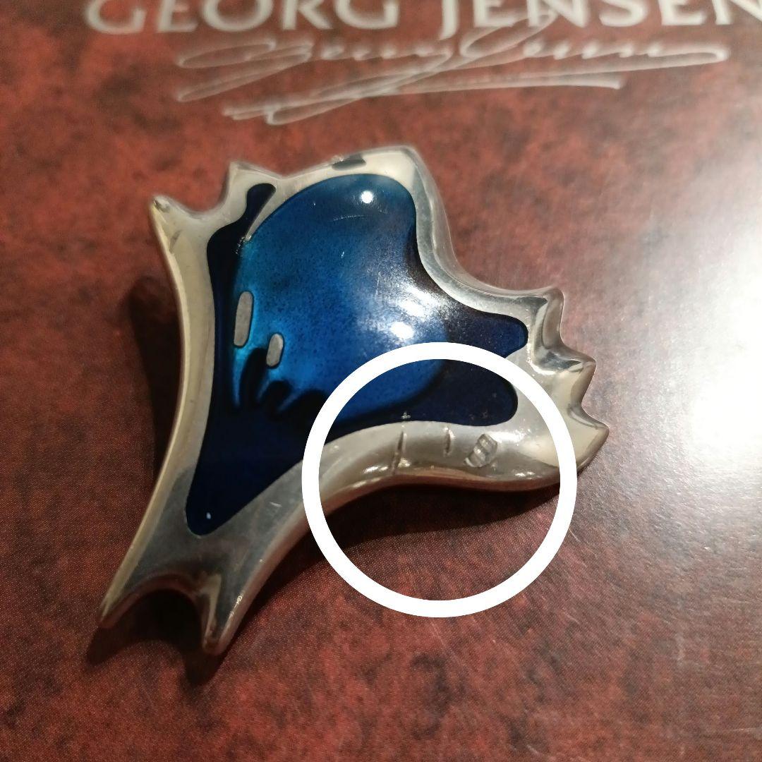 傷あり！超希少　ジョージジェンセン　エナメル　ブローチ303　群青色グラデ