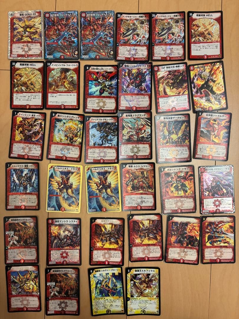 引退品 主に2008〜2014年のデュエルマスターズカード総数1475枚