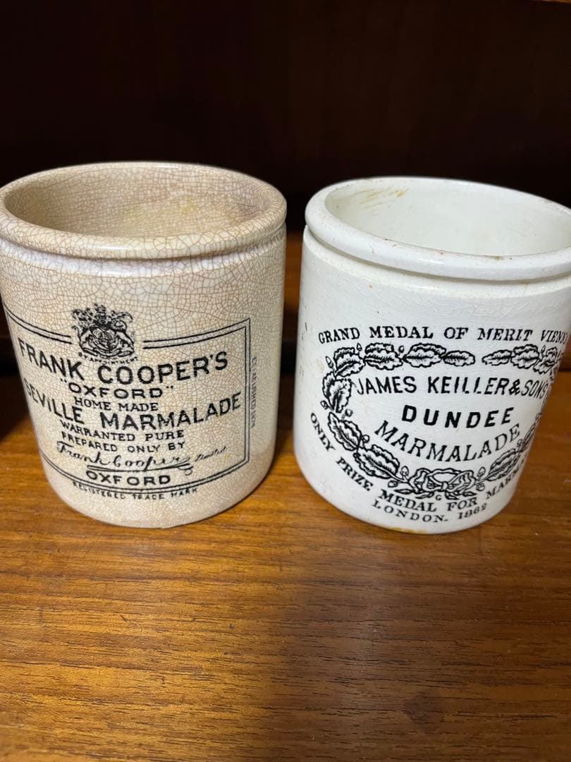 ヴィンテージ マーマレード　容器セット