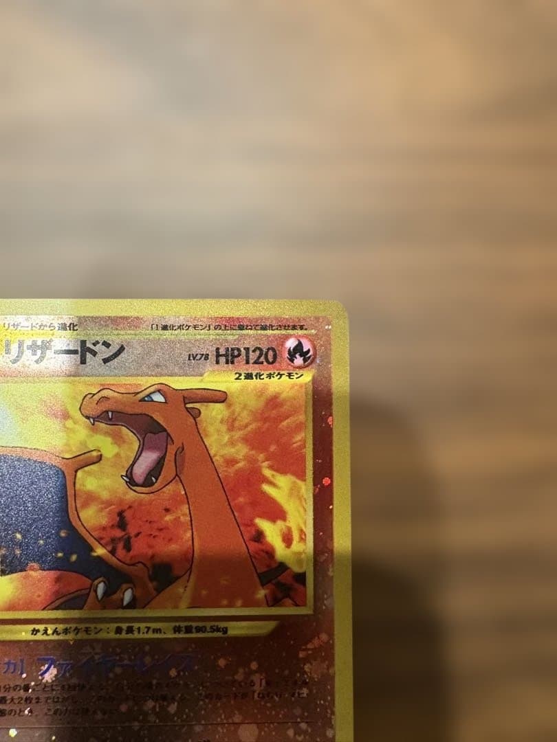 【値下げ】ポケモンカードneoプレミアムファイル2