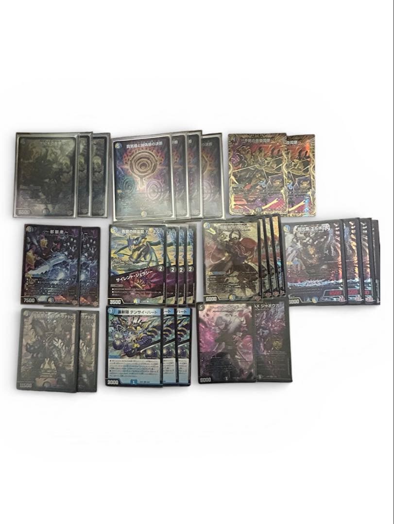 ドロマーパーツ　まとめ売り