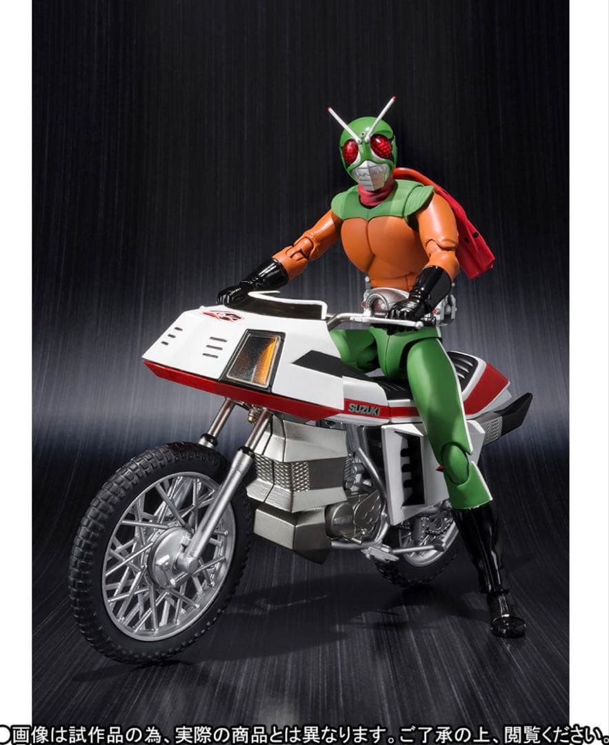 【完全未開封】S.Hフィギュアーツ スカイライダー＆スカイターボ セット