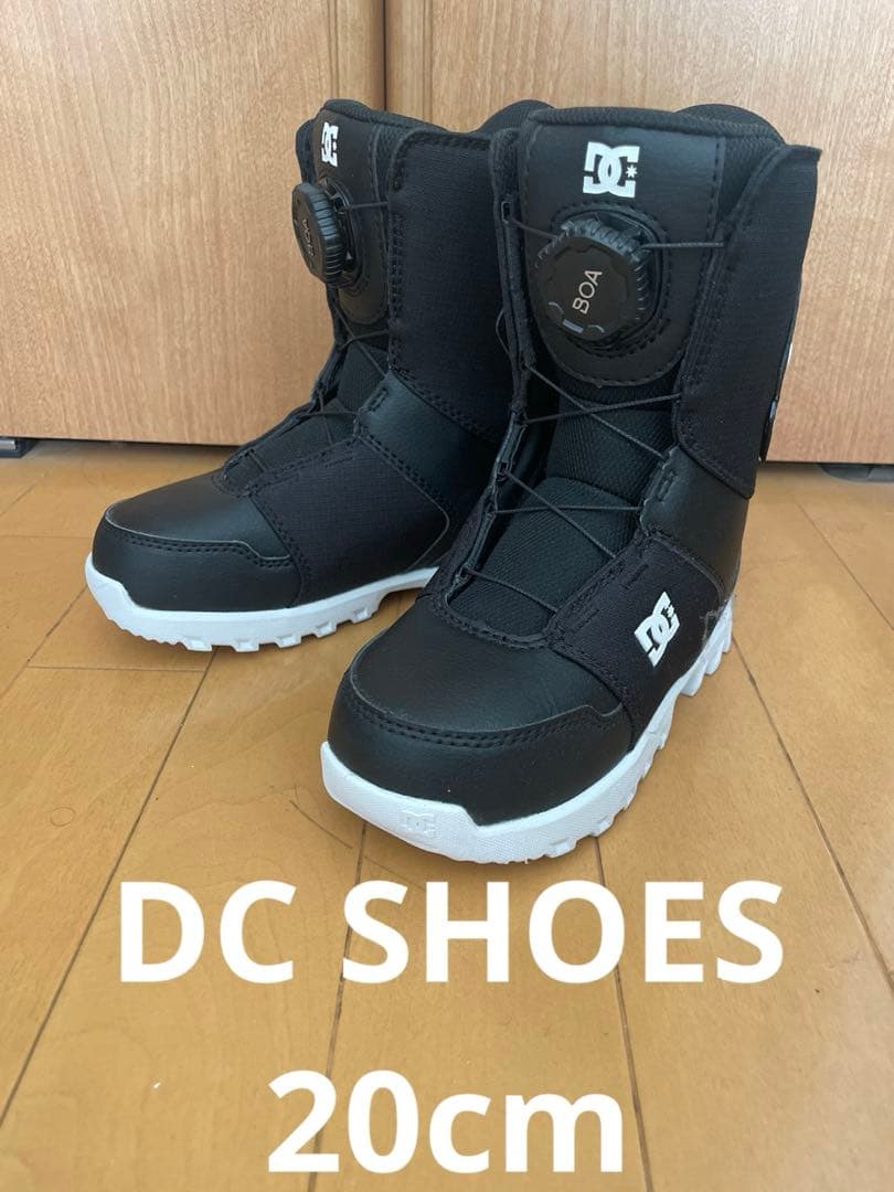 DC 子ども用スノーボードブーツ BOA 20cm
