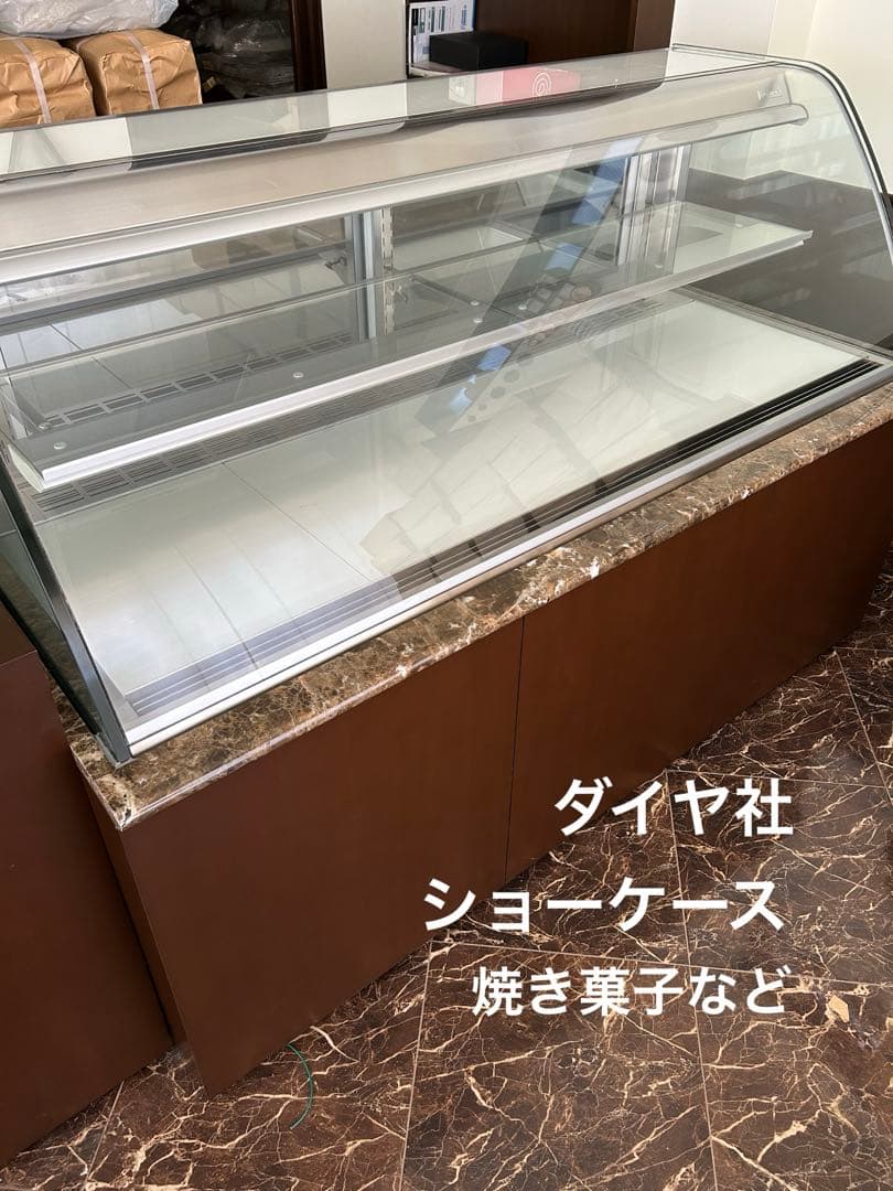 パティスリー　ケーキ屋　冷蔵ショーケース ガラス製　ダイヤ社　焼き菓子　ギフト
