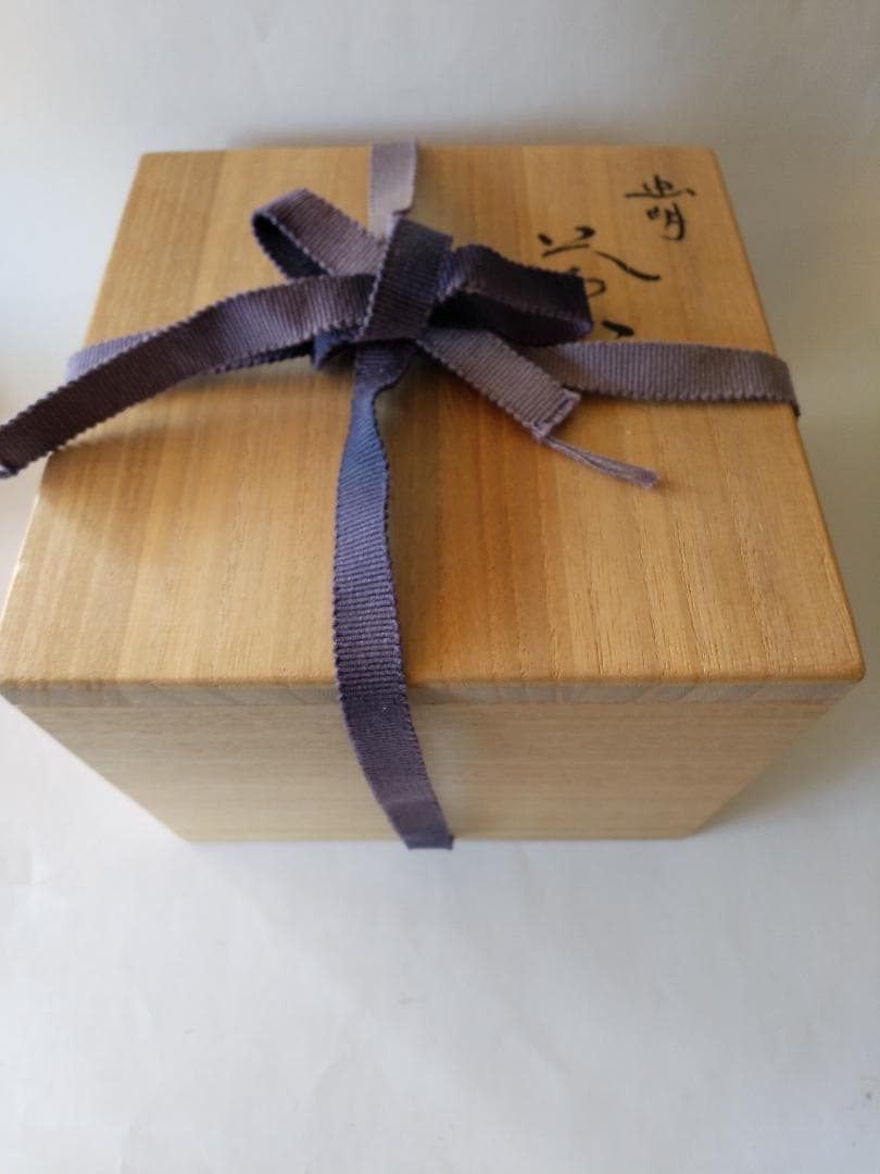 虫明焼 曙窯 色絵 白梅 茶碗 共箱 共布 栞 茶道具 抹茶碗 新品 未使用品