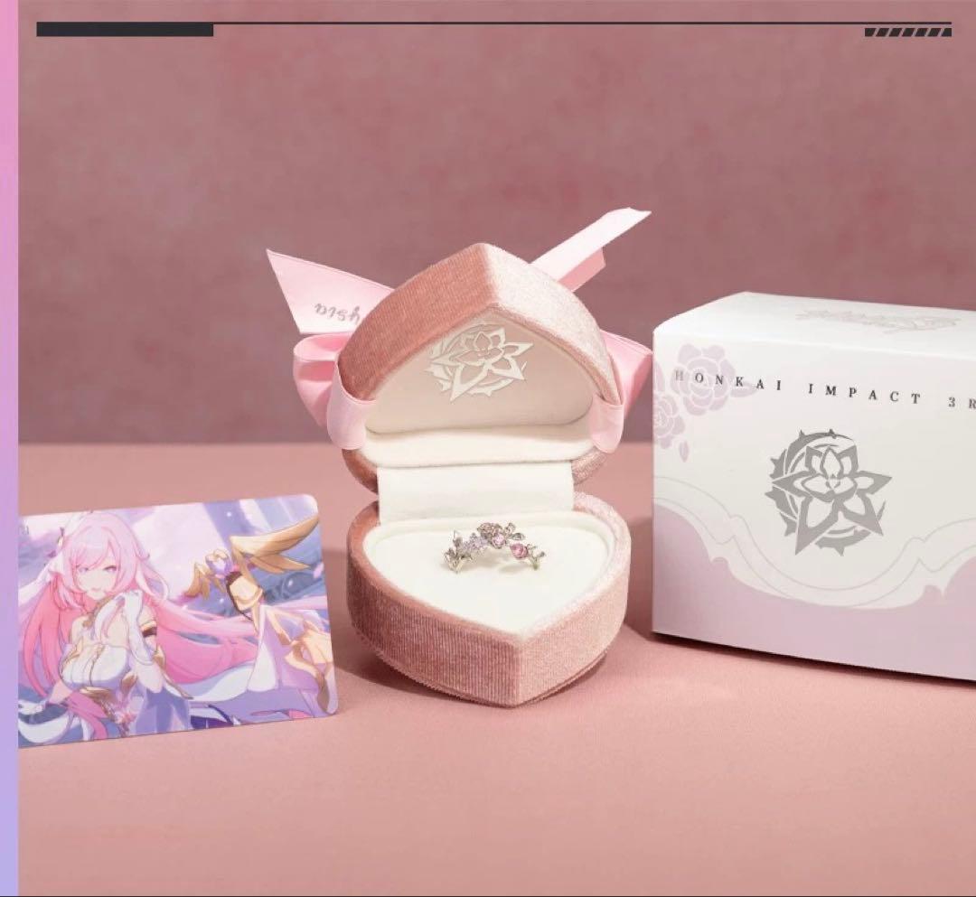 崩壊3rd　エリシア　人の律者　誓約指輪 公式正規品