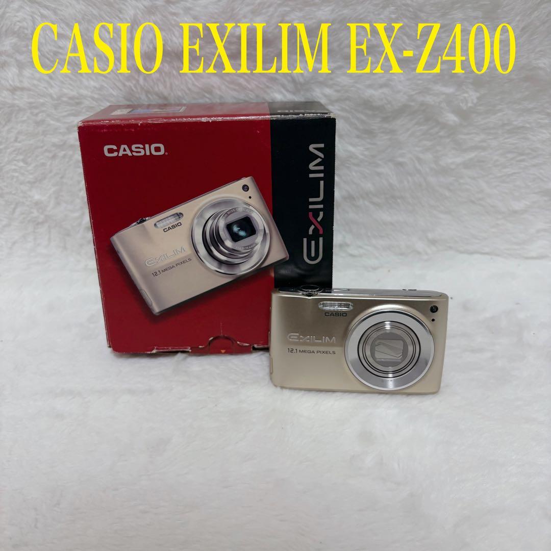 【極美品】CASIO EX-Z400 ゴールド 12.1メガピクセル