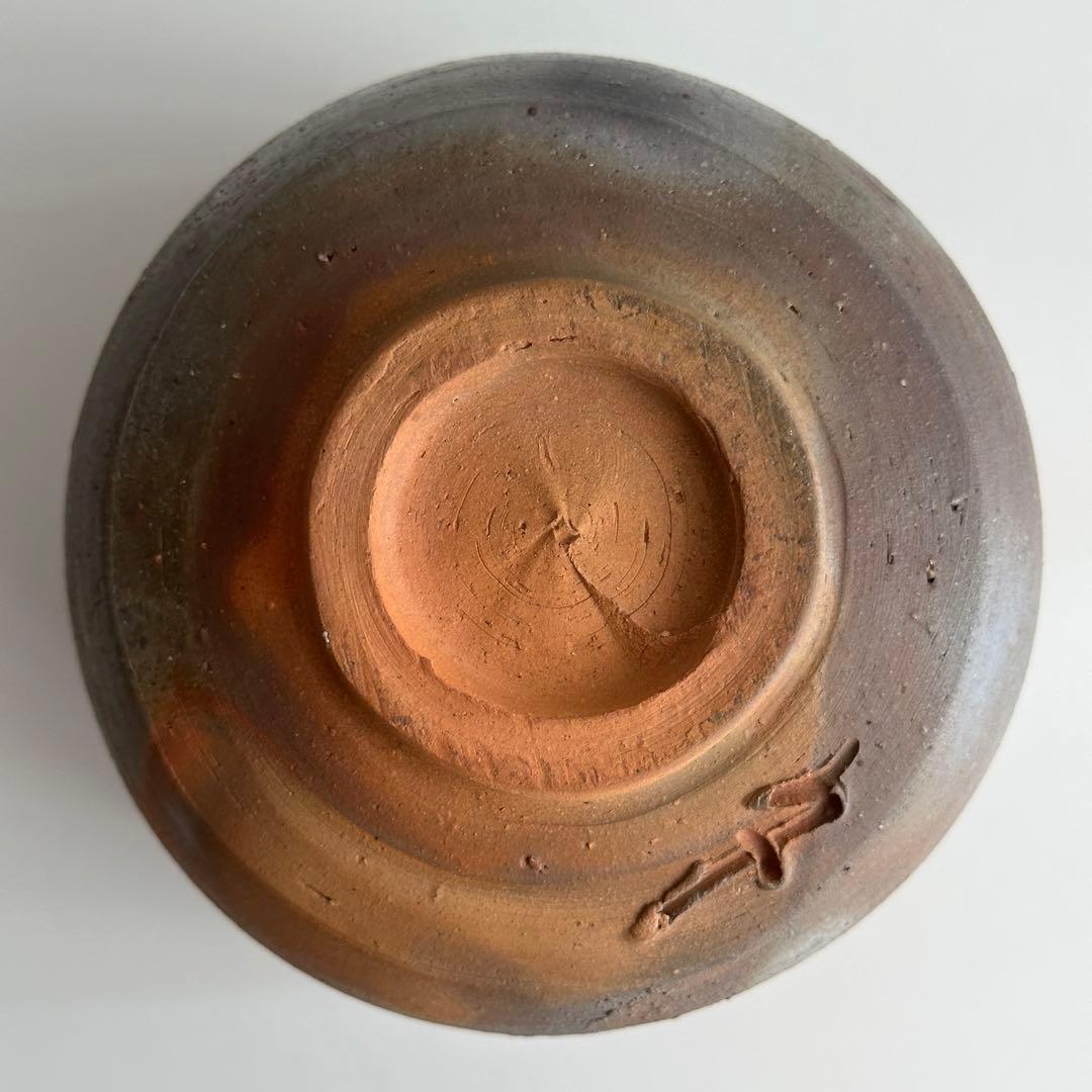 乗松俊行 備前 茶器 窯変 茶碗 共箱