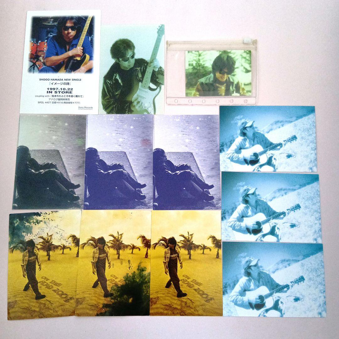 浜田省吾　写真　ポストカード オンザロード　2001　ROAD&SKY