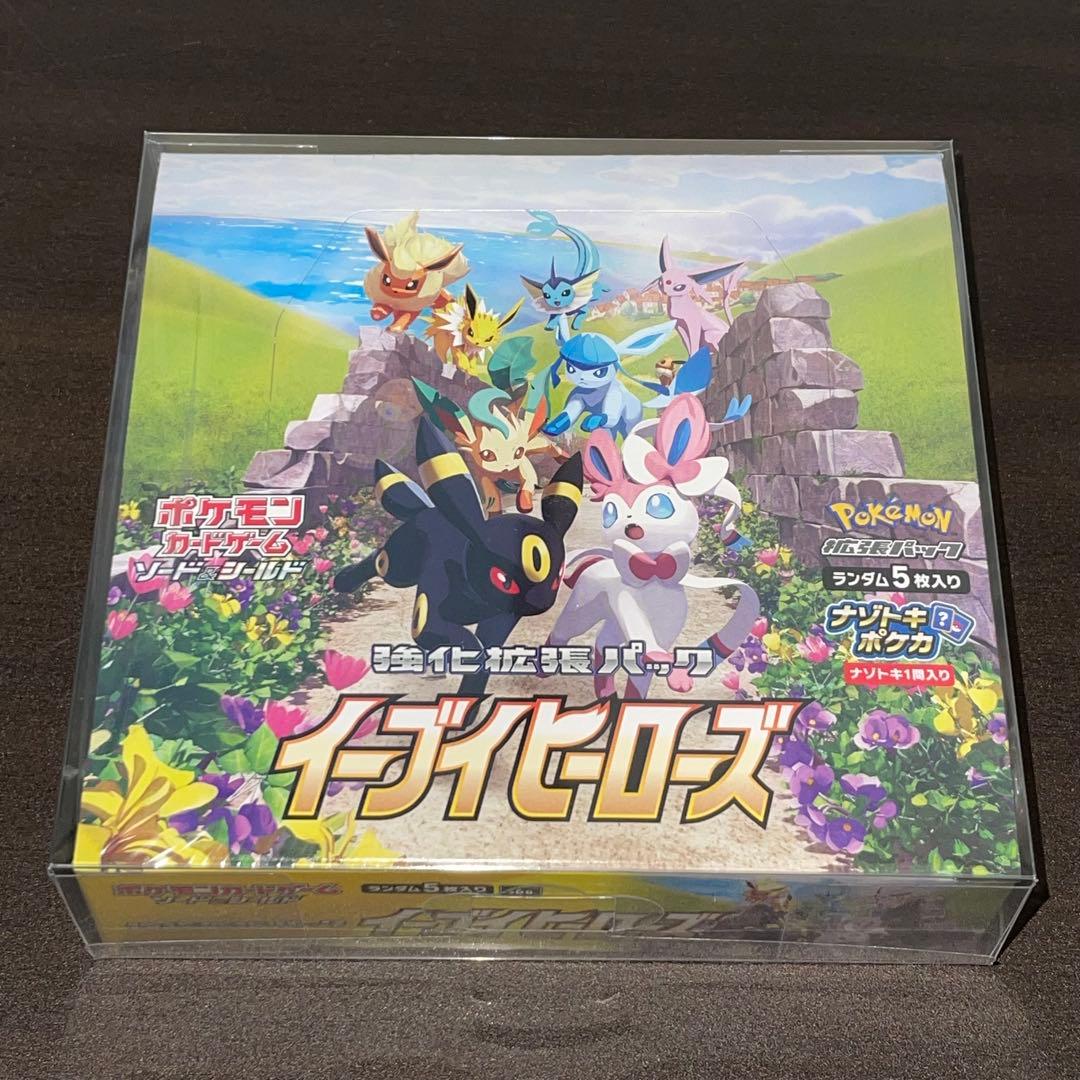 イーブイヒーローズ box 未開封 シュリンク ポケモンカードゲーム 強化拡張