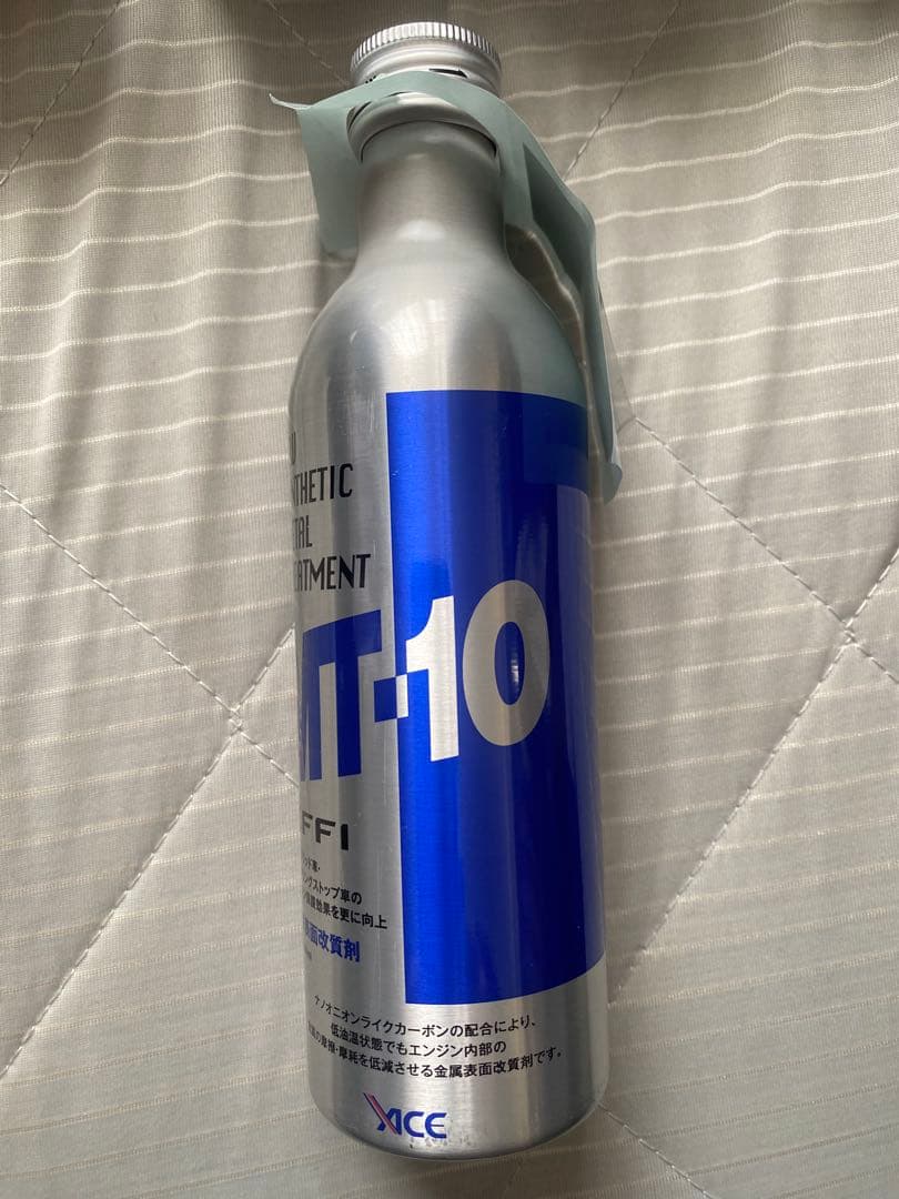 エンジン添加剤MT-10F-R 30本セットミニ３本　ディーゼル1本　おまけ有