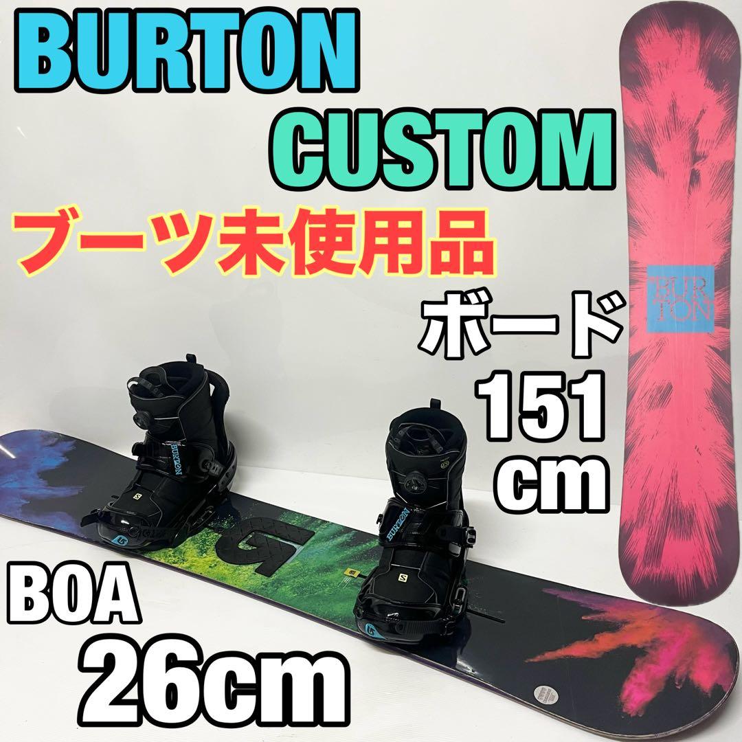 BURTON CUSTOM スノボセット　バートン　カスタム　スノーボード ボア