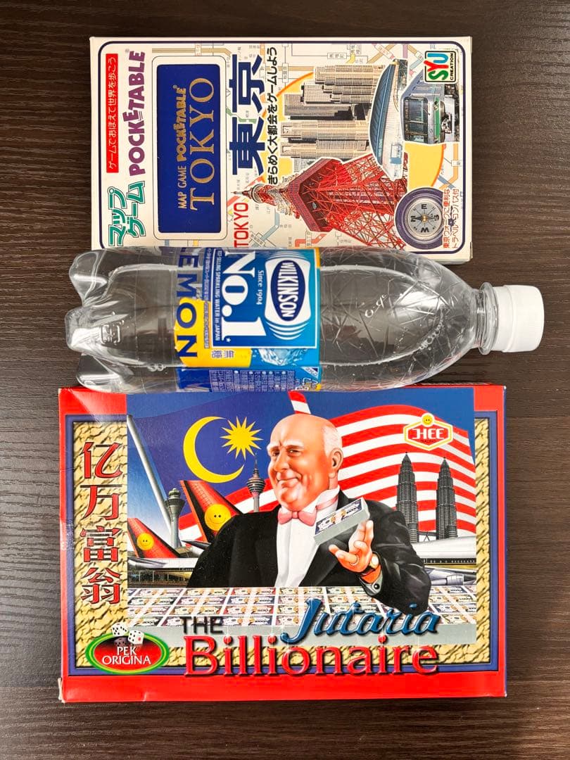 未使用品・激レア)ニンテンドー　ボードゲーム『オークションゲーム』おまけ付き