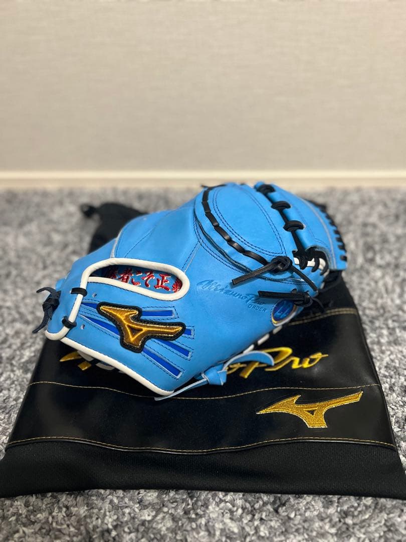 【限定価格】ミズノプロ 軟式キャッチャーミット オーダー(阿部慎之助モデル)