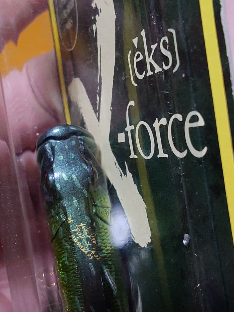 メガバス 96年 POP-X 極美品