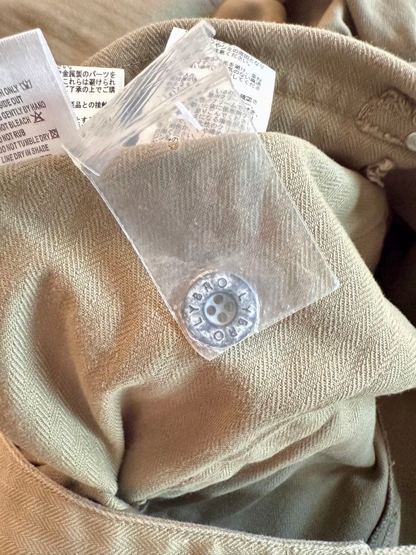 Nigel Cabourn LYBRO オーバーオール　ヘリンボーン　52