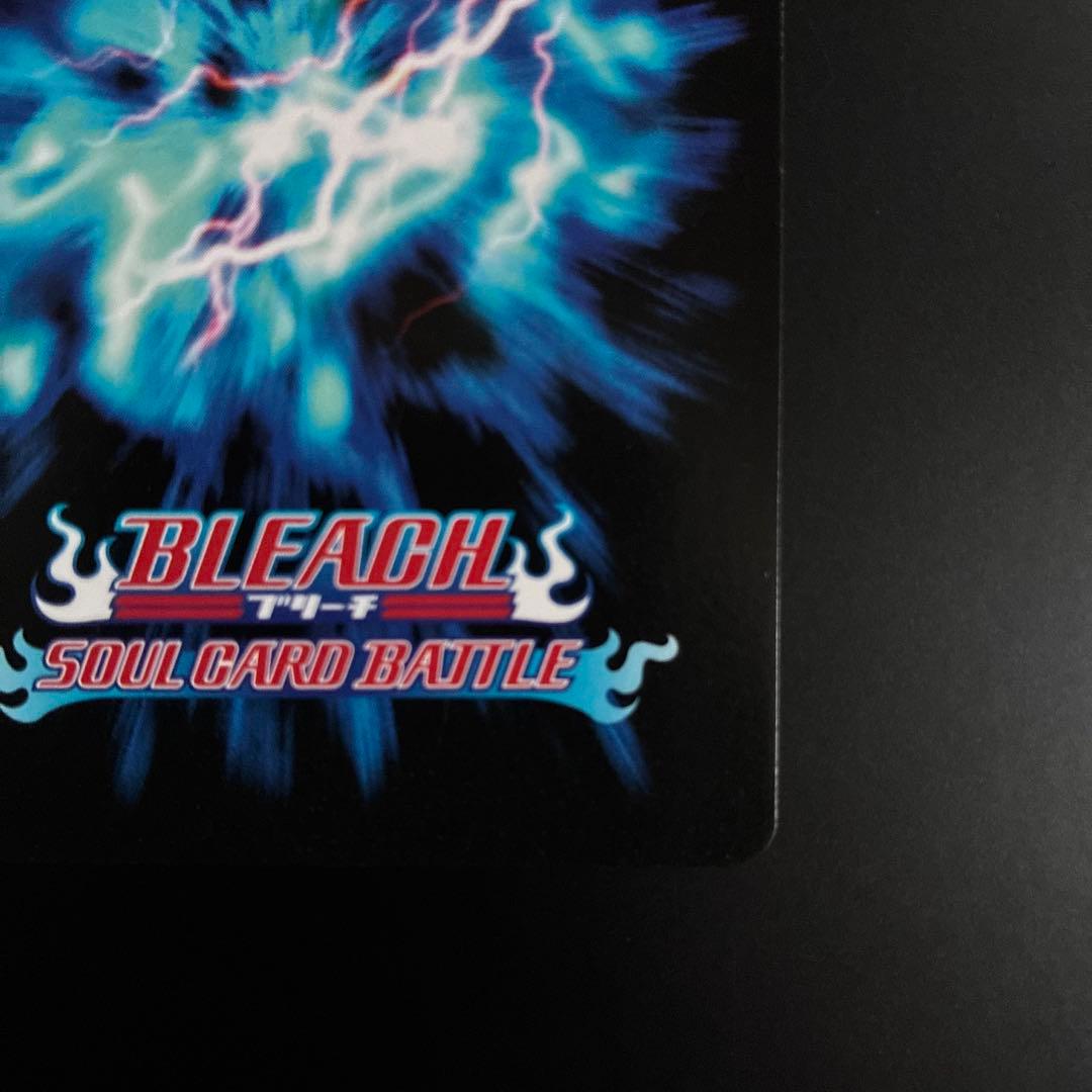 BLEACH　平子真子　ソウルバトル カード　S-510 レア　メインソウル
