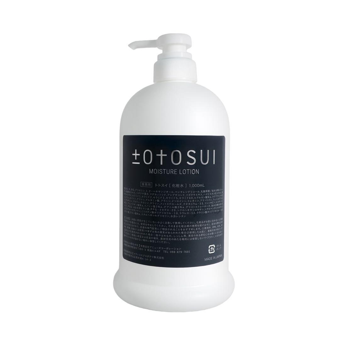 TOTOSUIトトスイ 化粧水　業務用1000ml トトクレ