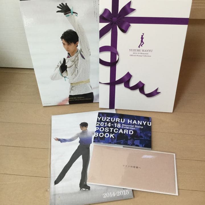 羽生結弦 メモリアルフレーム2014-2018 フィギュアスケート