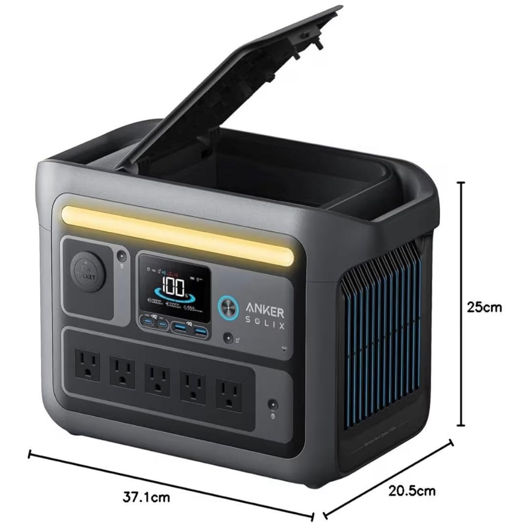 【新品未開封】Anker アンカー ポータブル電源 SOLIX C800 防災