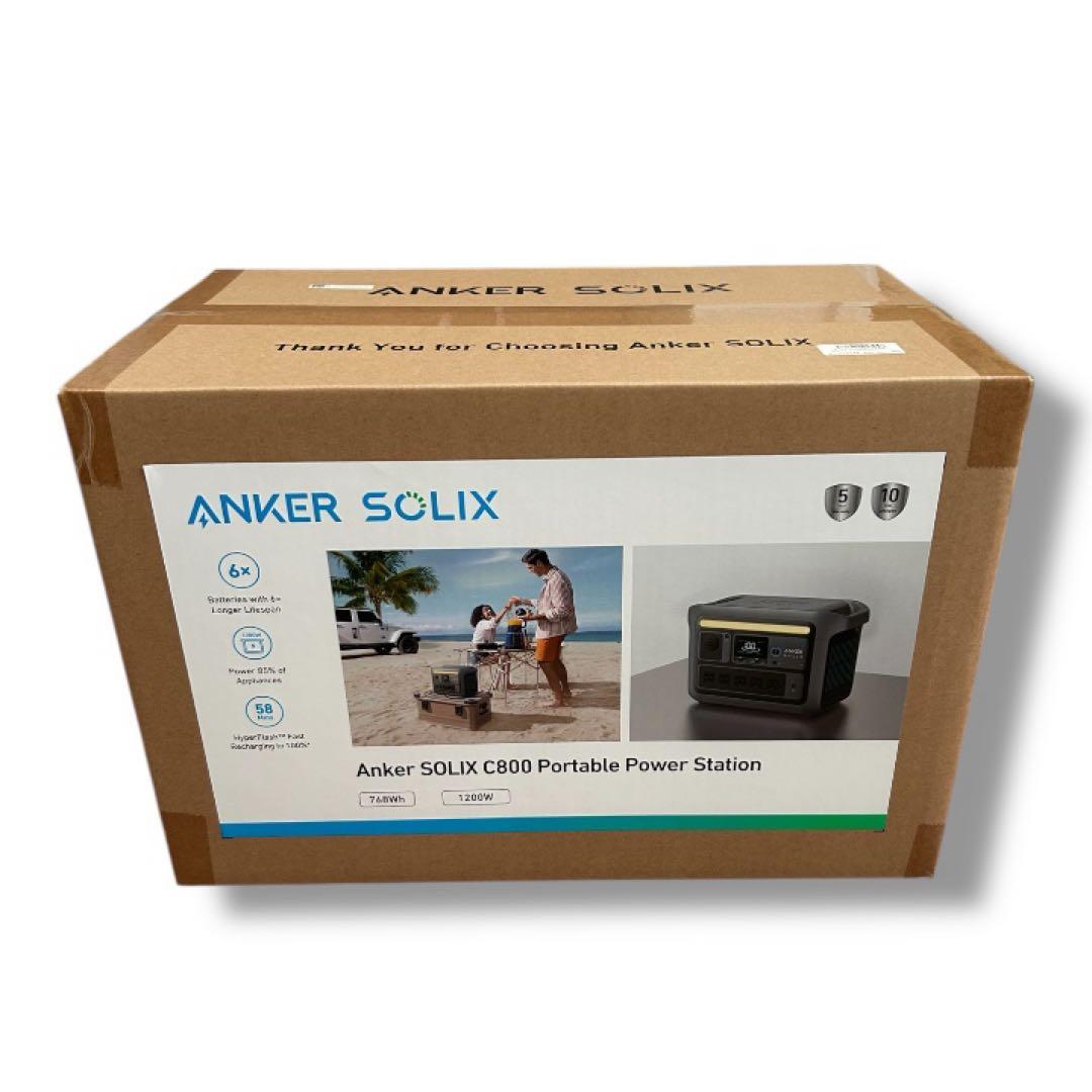 【新品未開封】Anker アンカー ポータブル電源 SOLIX C800 防災