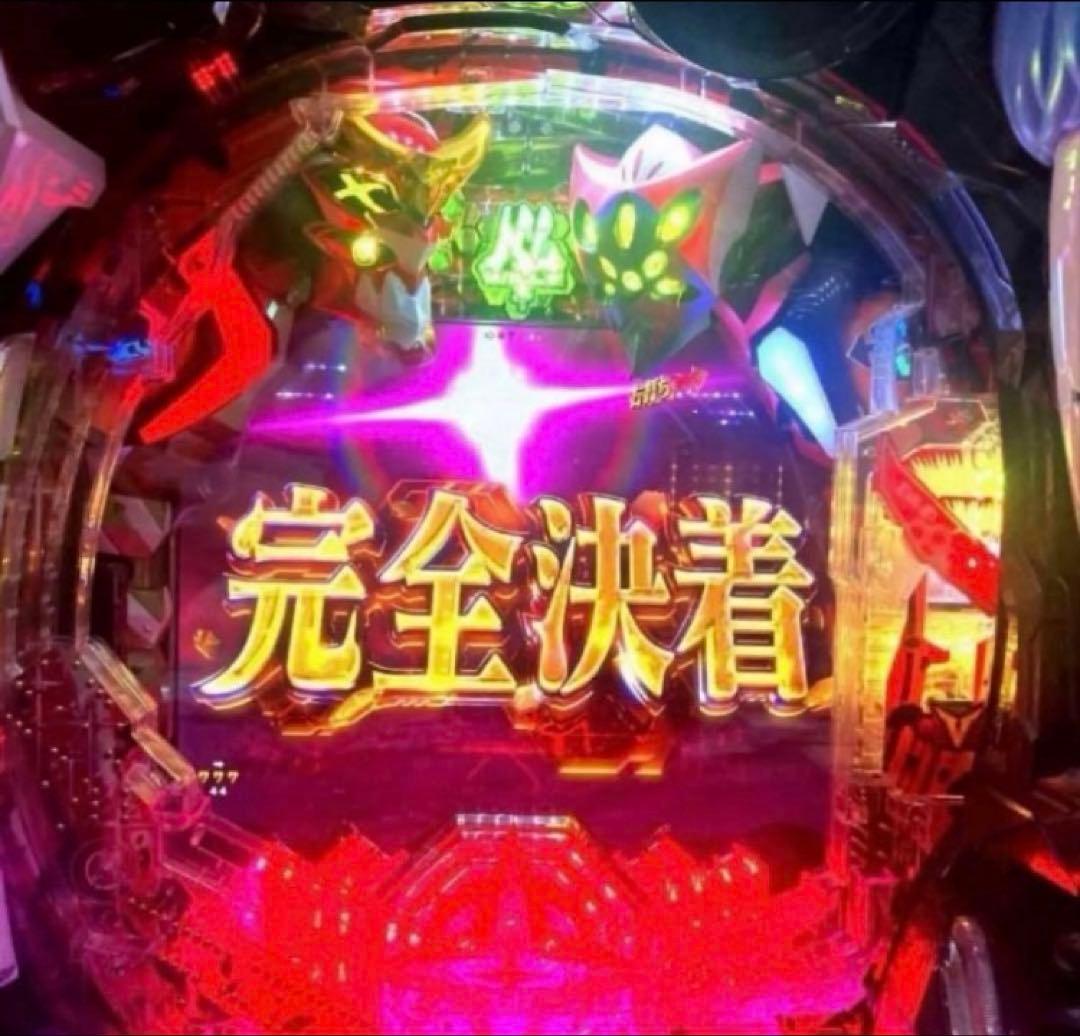 ⭐️パチンコ実機☆フルカスタム仕様☆Ｐシン・エヴァンゲリオンTypeレイ☆送料込‼️