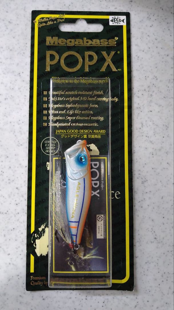 メガバス超激レア!pop-xアグレミーナ浜松ユニフォームカラー!ホーム＆アウェイ