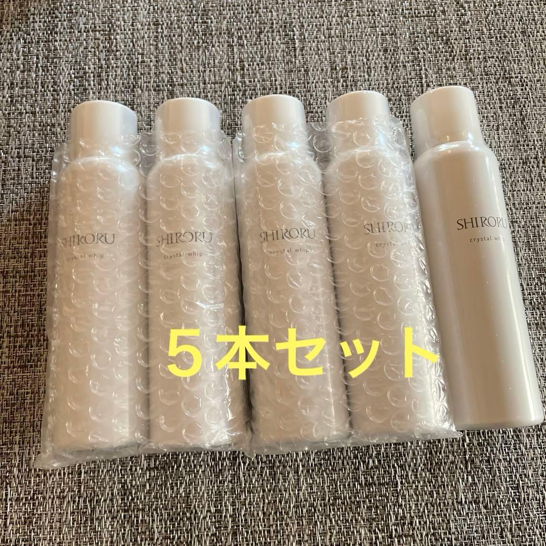 SHIRORU クリスタルホイップ５本セット新品未開封