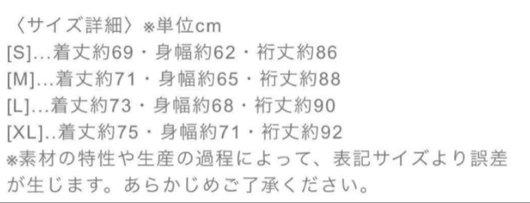 ゴルフィッカーズ　golfickers セットアップ　※グレー　上M 下Lサイズ