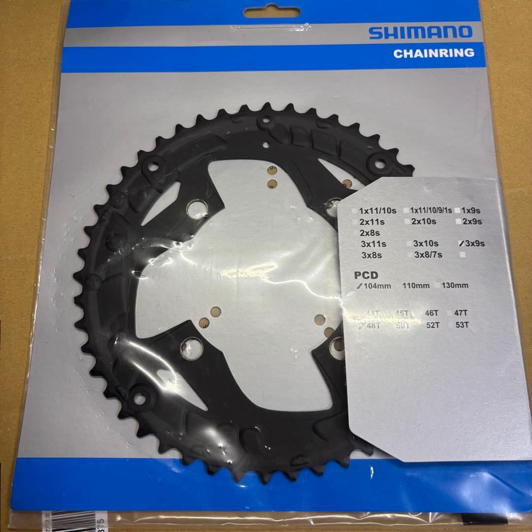 シマノ　9s コンポセット　Alivio　Deore