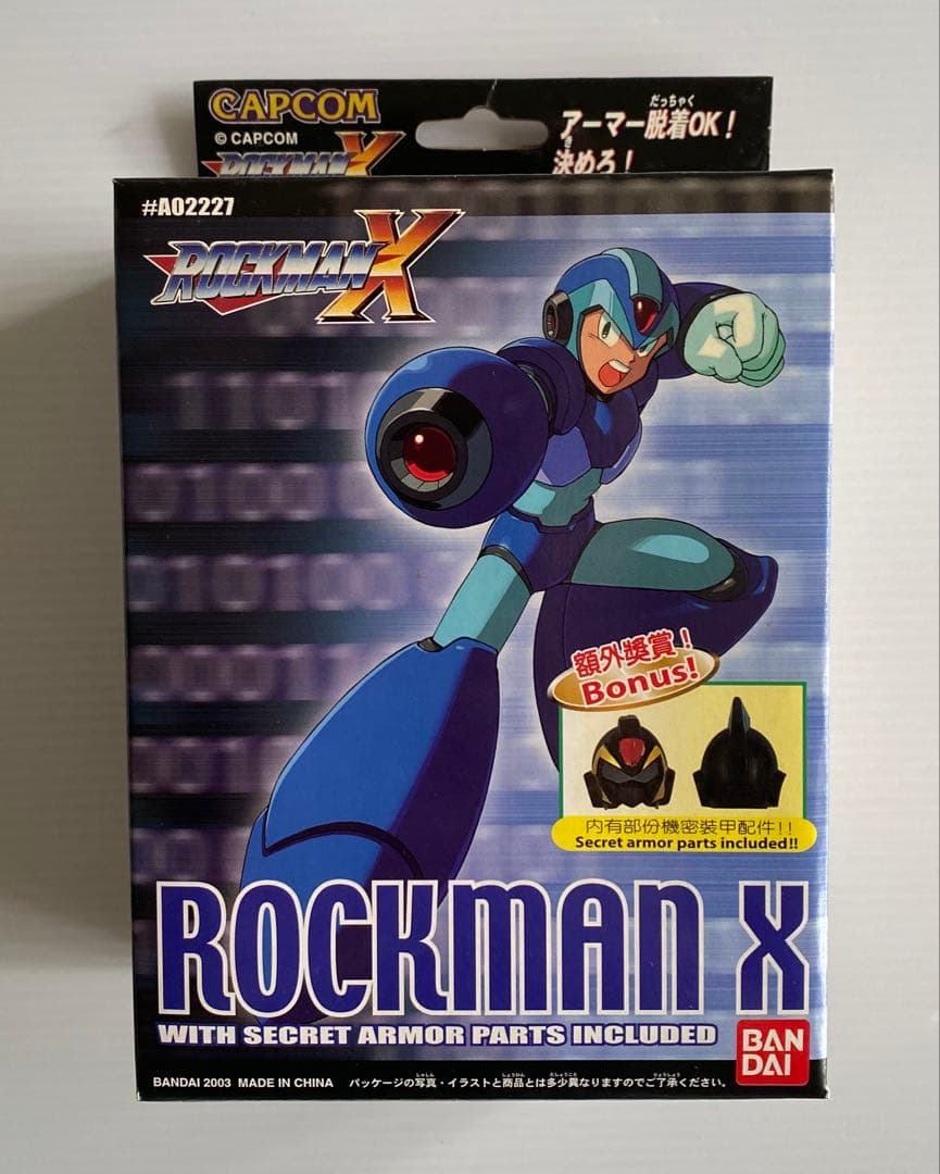 ロックマンX メガアーマー　ロックマンX