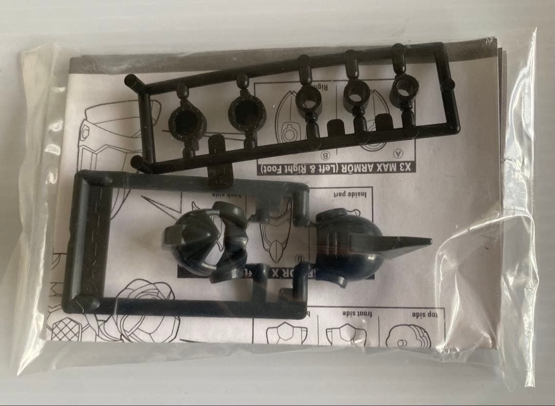 ロックマンX メガアーマー　ロックマンX