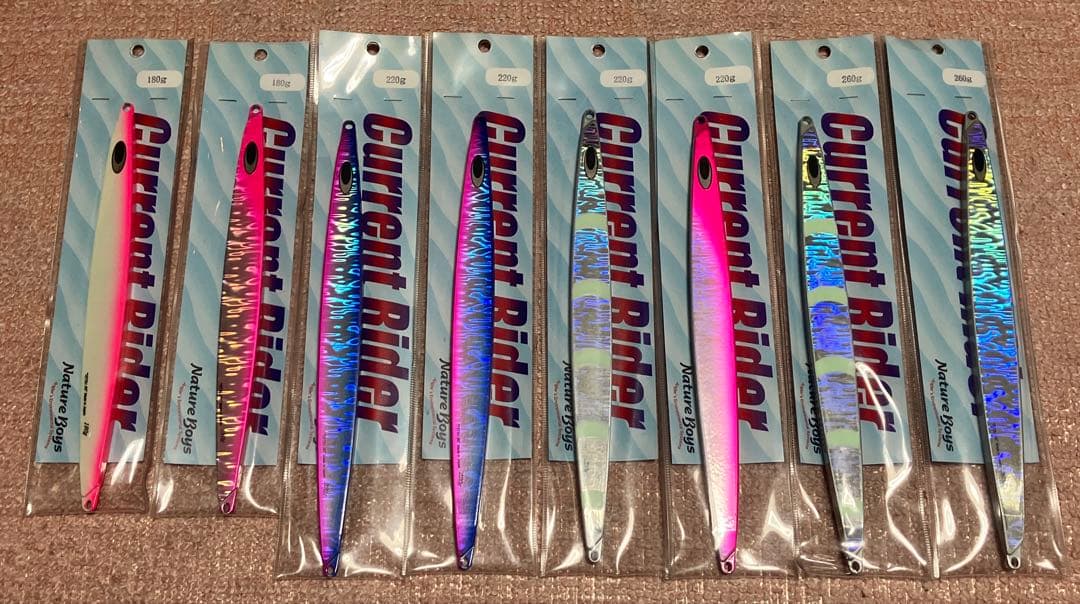 鉄ジグ　カレントライダー　ネイチャーボーイズ