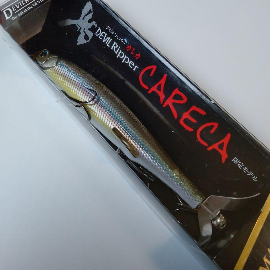 イマカツ　デビルリッパーカレカ　ルアー４種類セット　限定モデル　限定品　レア