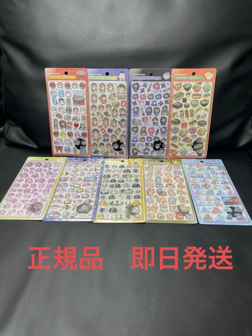 和柄 ボンボンドロップシール 柴犬 桜 おにぎり相撲 忍者 富士山 東京観光